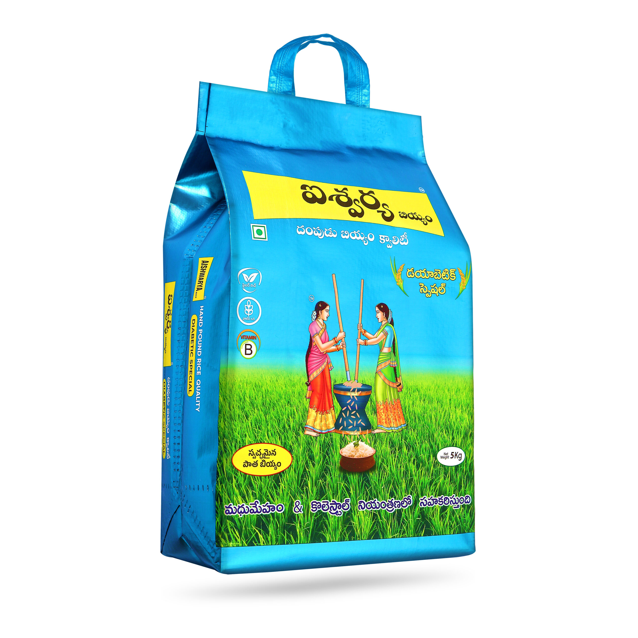 premium rice bag product photography hyderabad | grocery packaging shoot